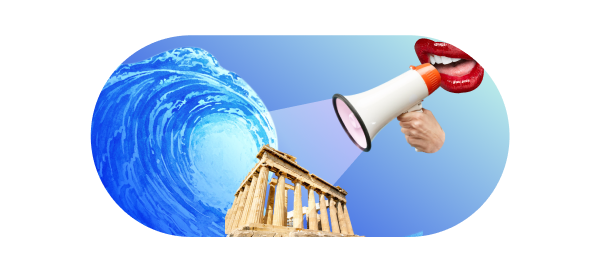 Step 2 grant application